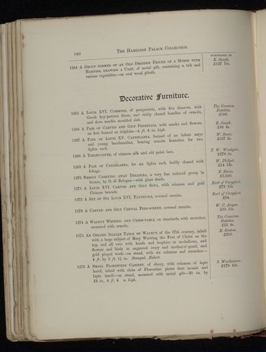 hamilton inventory-00160