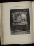 hamilton inventory-00162