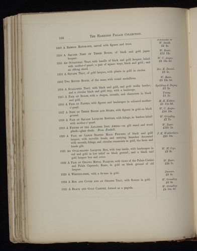 hamilton inventory-00166