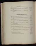 hamilton inventory-00170