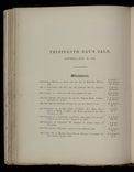 hamilton inventory-00180