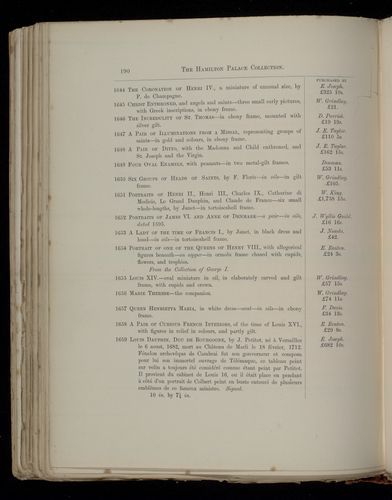 hamilton inventory-00190