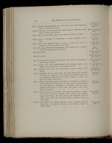 hamilton inventory-00196
