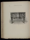 hamilton inventory-00206