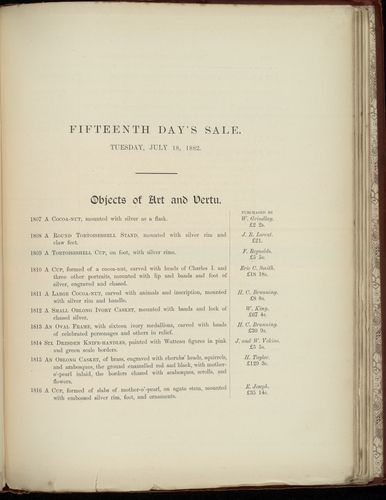 hamilton inventory-00207