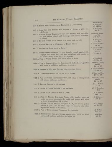 hamilton inventory-00210