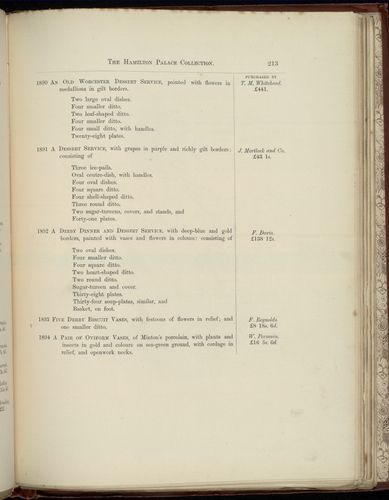 hamilton inventory-00213