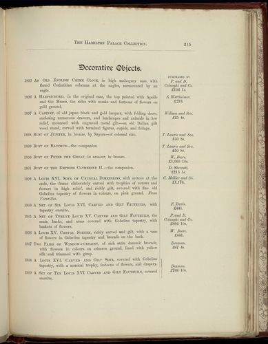 hamilton inventory-00215