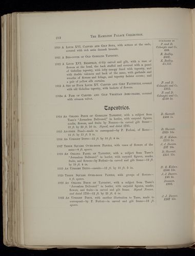 hamilton inventory-00218