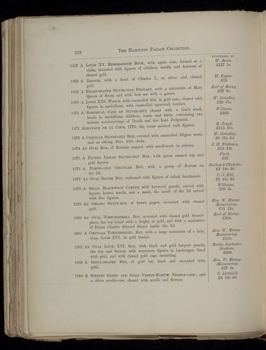 hamilton inventory-00222