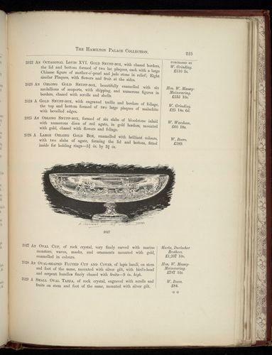 hamilton inventory-00225