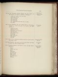 hamilton inventory-00229