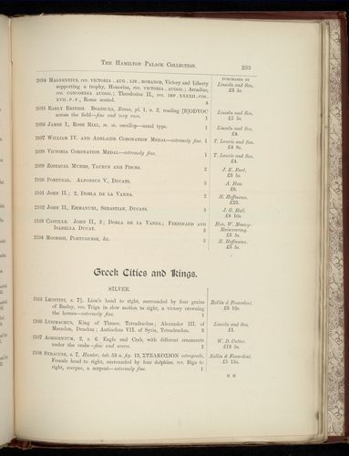 hamilton inventory-00233