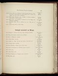 hamilton inventory-00235