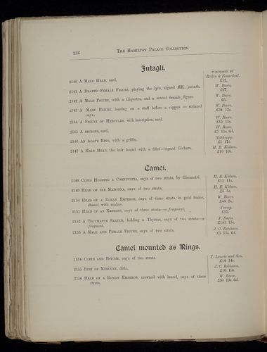 hamilton inventory-00236