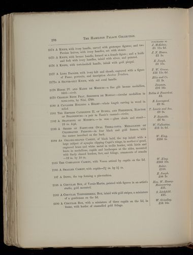 hamilton inventory-00238