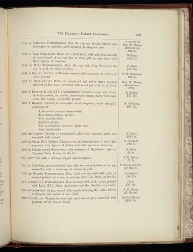 hamilton inventory-00239