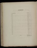 hamilton inventory-00244