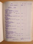 IMG_5518