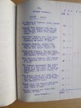 IMG_5537