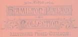 1882 Illustrated Priced Catalogue