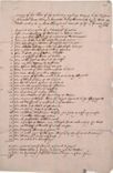Hamilton Inventory M4/3: