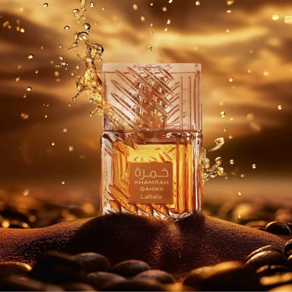 Khamrah Qahwa