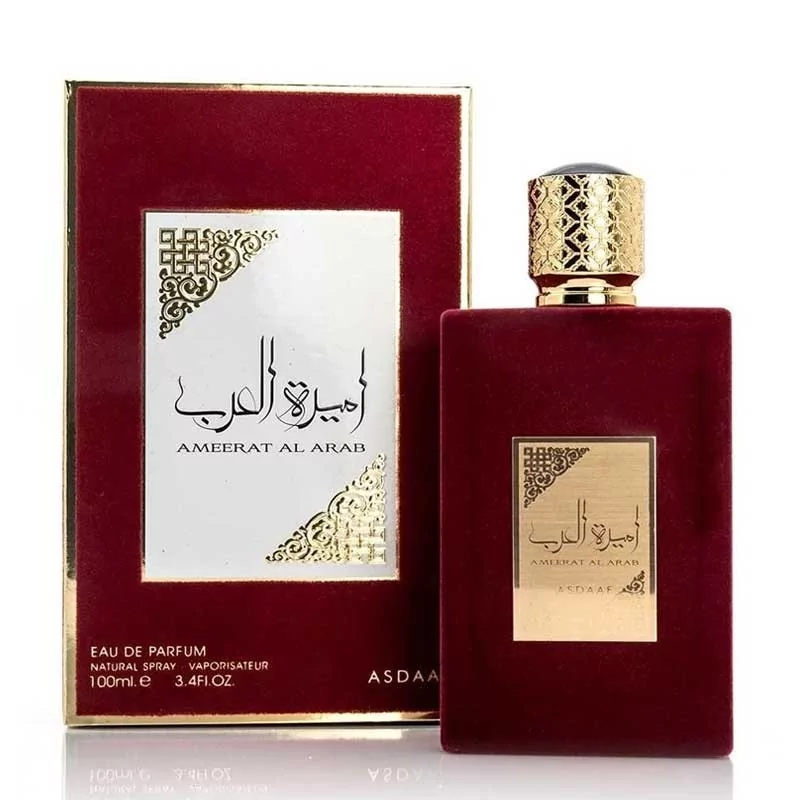 AmeerAT Al Arab