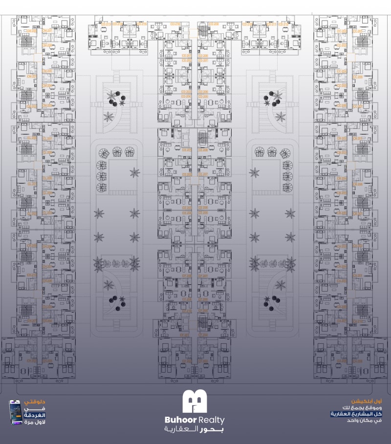 شقة دور ثاني 73م² بغرفة غسيل وتراس في كلان ريزيدنس - بلوك L مجاويش الغردقة