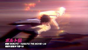 Naruto Shippuden: Ultimate Ninja Storm 4 How to Unlock All ...