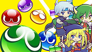 Puyo Puyo Tetris Guide: Cheats and Unlockables | Puyo Puyo Tetris