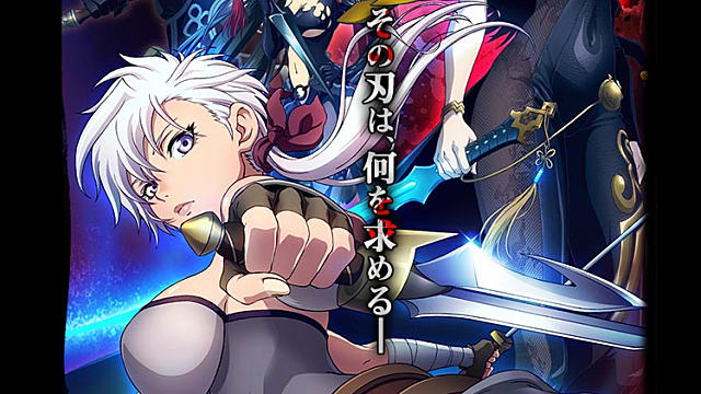 Blade & Soul Anime Being Animated by Gonzo | Blade & Soul