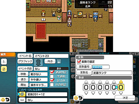 rpg maker fes