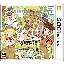 Story Of Seasons Sequel Comes West Next Year