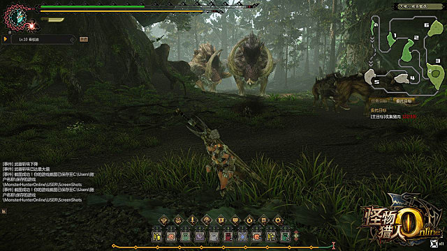 monster hunter online