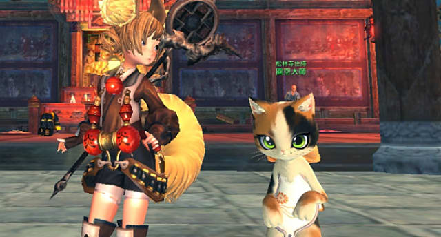 blade and soul chinese