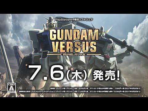 gundam pc game 2017