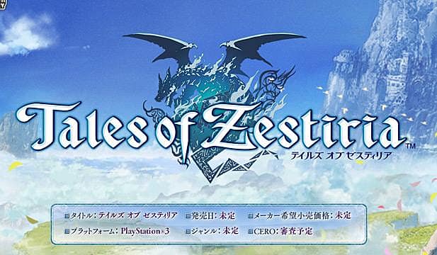 tales of zestiria wiki titles