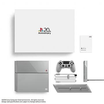 ps4 psone edition