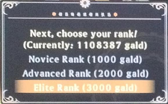 tales of xillia 2 crown feather tales of xillia 2 crown feather