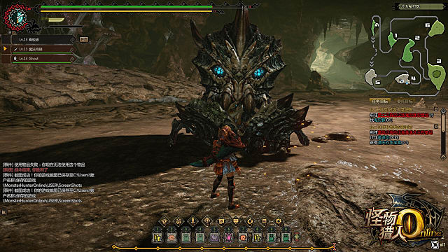 monster hunter online