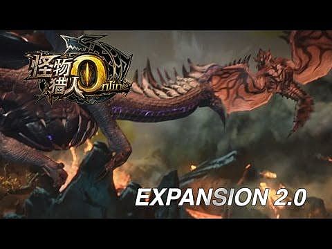 monster hunter rise expansion