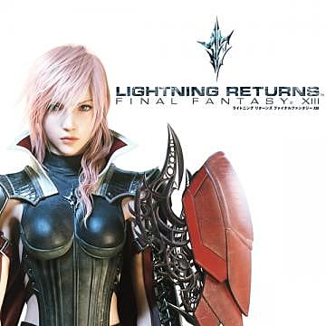 lightning returns final fantasy xiii ost free download lightning returns final fantasy xiii ost free download