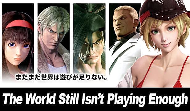 king of fighters alice