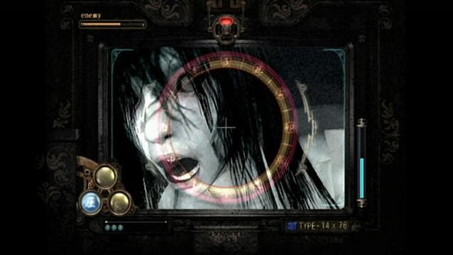 fatal frame wii u nintendo treehouse