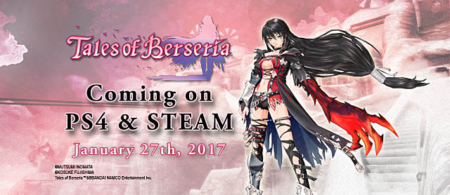 tales of berseria pc left bumper tales of berseria pc left bumper