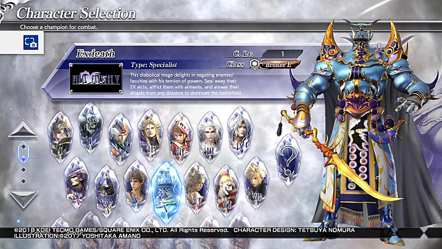 Exdeath is a specialist fighter in Final Fantasy NT