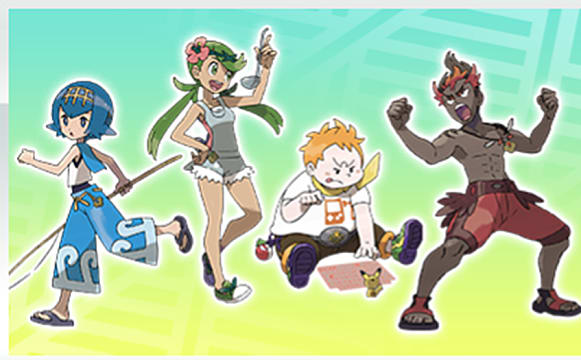 pokemon sun and moon trials