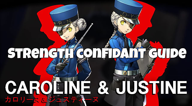 Persona 5 Complete Strength Confidant Guide Persona 5