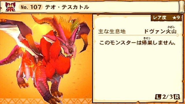 monster hunter stories north america release date